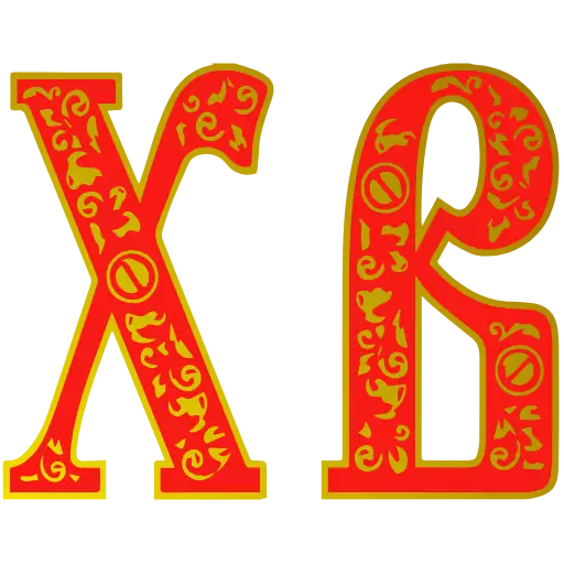 Стикер EasterSticker2024 - 1