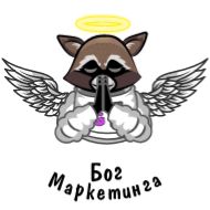 Стикер 😘 - 8