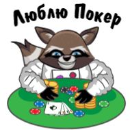 Стикер 😘 - 5