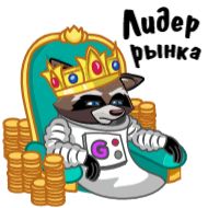 Стикер 😘 - 1