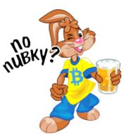 Sticker NeskafeExchange - 10