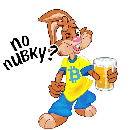 Sticker ExNeskafe - 1