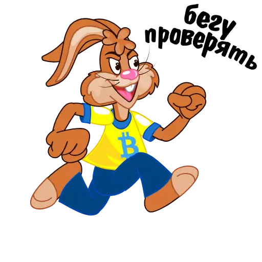 Sticker ExNeskafe - 1