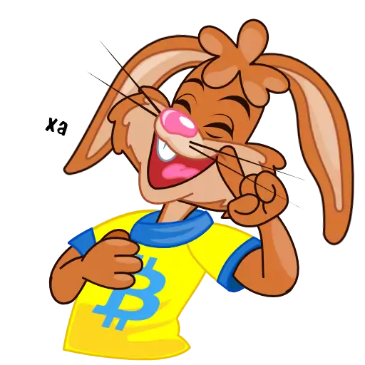 Sticker ExNeskafe - 1