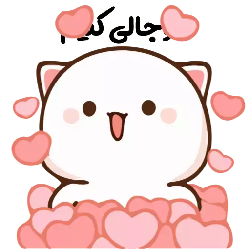 Sticker FG3_farsisticker - 1