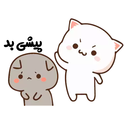 Sticker FG3_farsisticker - 1