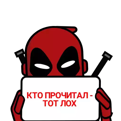 Sticker FPA3O4KA_by_fStikBot - 1