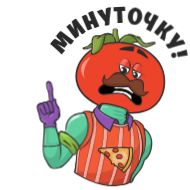 Стикер Fortnite - 8