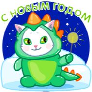 Sticker Больше стикеров тут: @allstickers_tg - 7