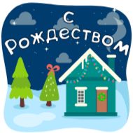 Sticker Больше стикеров тут: @allstickers_tg - 4