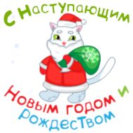 Sticker Больше стикеров тут: @allstickers_tg - 3