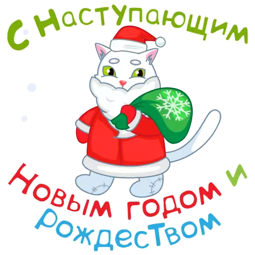 Sticker GXUVQxMdC_by_stickers_stealer_bot - 1