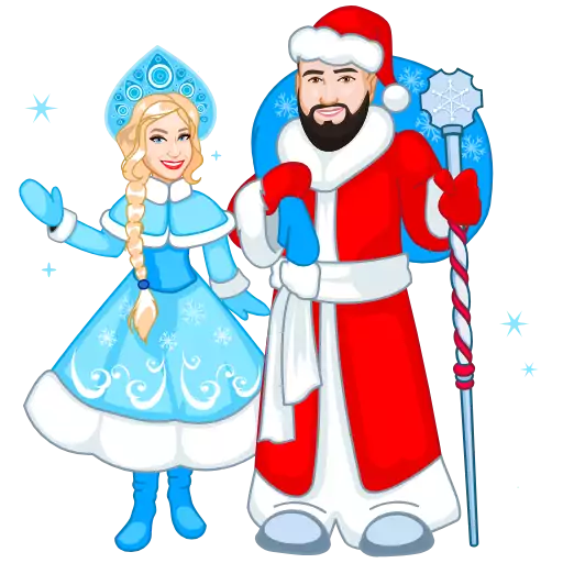 Sticker GXUVQxMdC_by_stickers_stealer_bot - 1