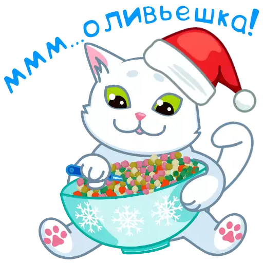 Sticker GXUVQxMdC_by_stickers_stealer_bot - 1