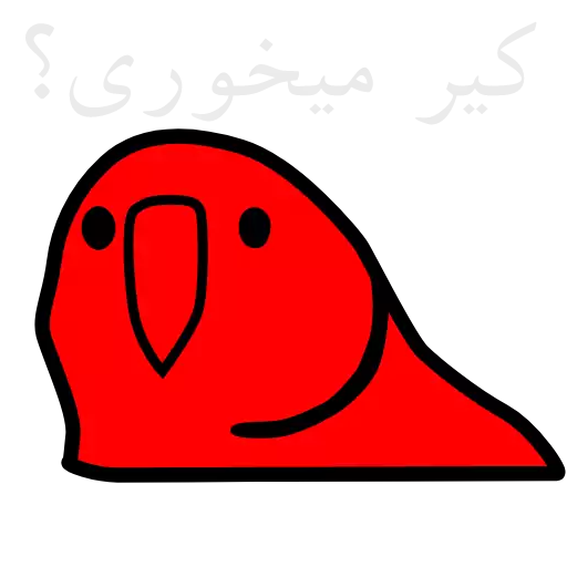 clipart drawing sketch