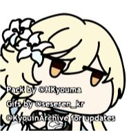 клипарт эскиз иллюстрация