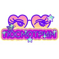 Sticker Глиттер - 10