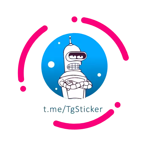 Sticker GooseAnim - 1