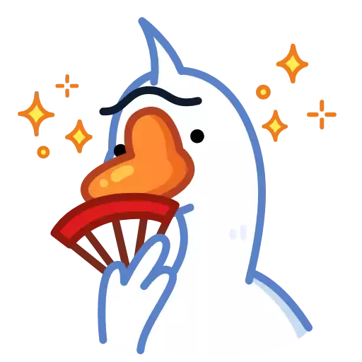 Стикер GooseAnim - 1