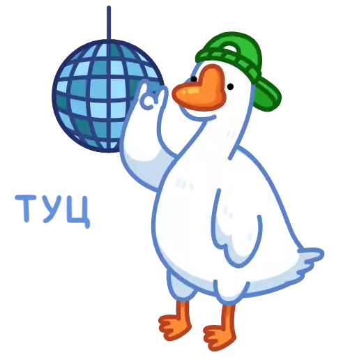 Sticker Goose_OK - 1
