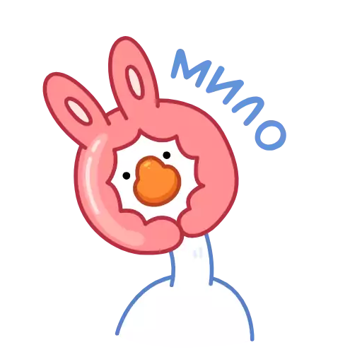 Sticker Goose_OK - 1