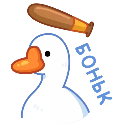 Sticker Goose_OK - 1