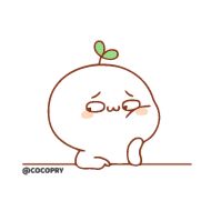 Sticker Grass Yan- @cocopry - 7