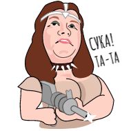 эскиз клипарт рисование