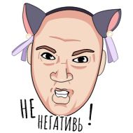 рисование клипарт иллюстрация