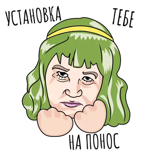 illustration sketch text