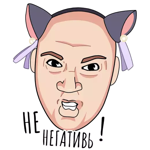 drawing clipart illustration