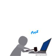 компьютер ноутбук СМС