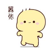 мультфильм эскиз СМС