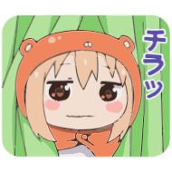 Sticker 🐹Umαɼu Chαn @HANGSEED⬝ - 6