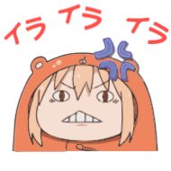 Sticker 🐹Umαɼu Chαn @HANGSEED⬝ - 0