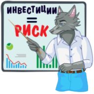 Sticker Хакни Кэш @haknicash - 4
