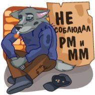 Sticker Хакни Кэш @haknicash - 3