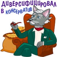 Sticker Хакни Кэш @haknicash - 1