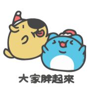 text drawing illustration