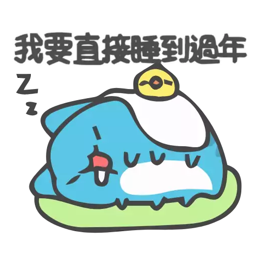 text cartoon drawing