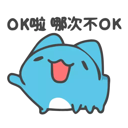 clipart text graphics