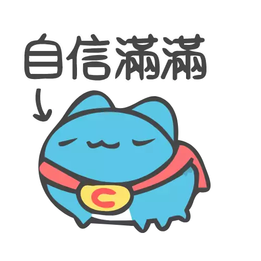 СМС рисование иллюстрация