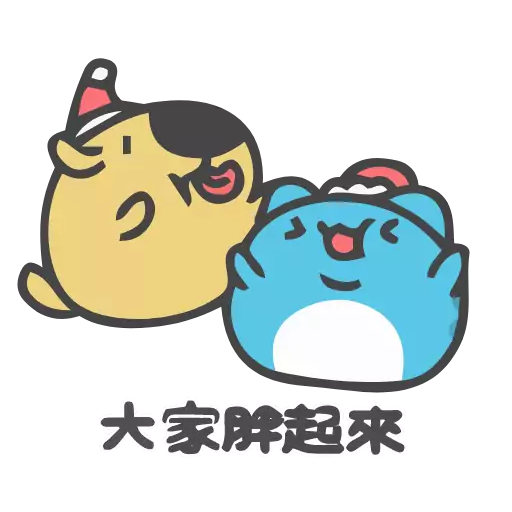 text drawing illustration