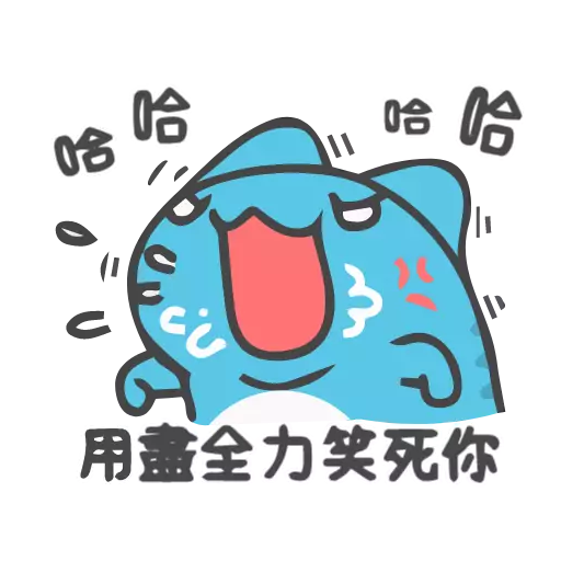 text drawing clipart