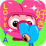 клипарт мультипликация иллюстрация