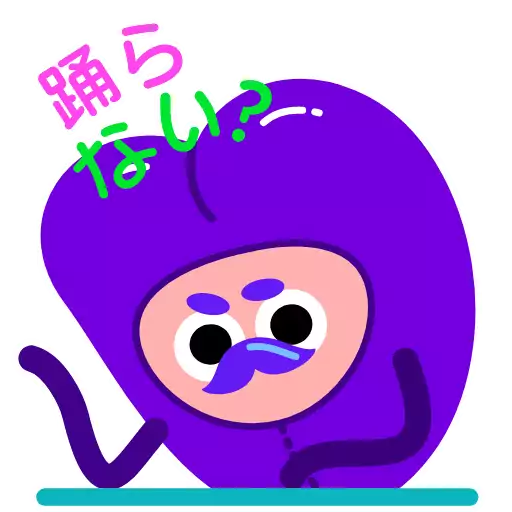 клипарт графика мультипликация