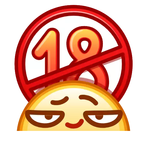 символ графика СМС