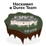 Стикер Больше стикеров: @sticerru - 6