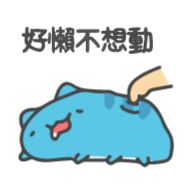 СМС мультфильм иллюстрация