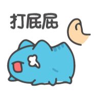 клипарт СМС мультфильм